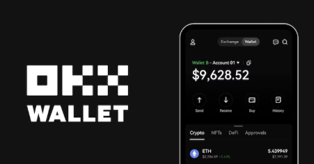 欧易交易所官方下载入口｜欧易App官网下载与安装教程